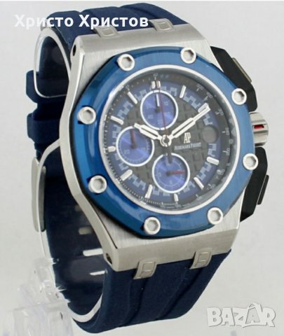 Мъжки луксозен часовник Audemars Piguet Offshore Schumacher, снимка 2 - Мъжки - 32329403