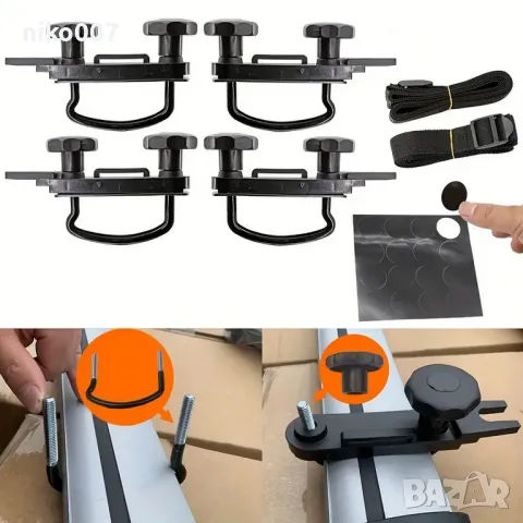 Скоби-захвати за Thule багажник-автобокс-куфар-кутия за багаж, снимка 4 - Аксесоари и консумативи - 50145102