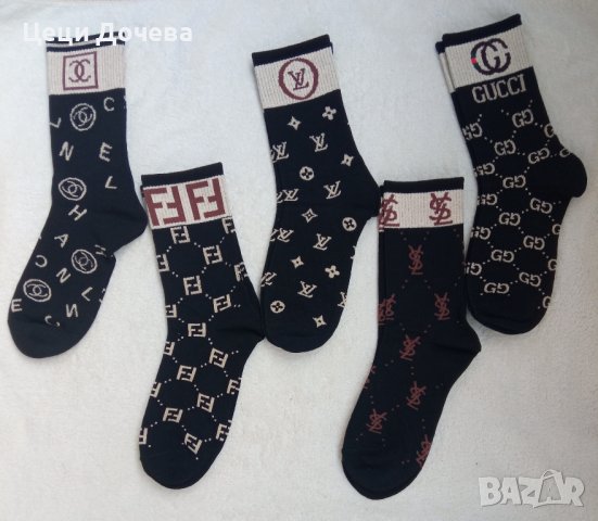 Дамски чорапи , снимка 6 - Дамски чорапи - 43928072