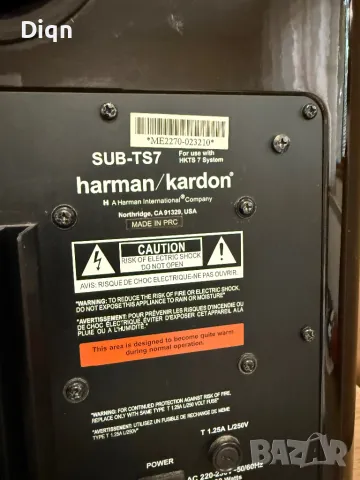 Harman Kardon Shbwoofer , снимка 8 - Тонколони - 50317042