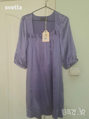 Маркови дрехи, снимка 9 - Други - 51002049