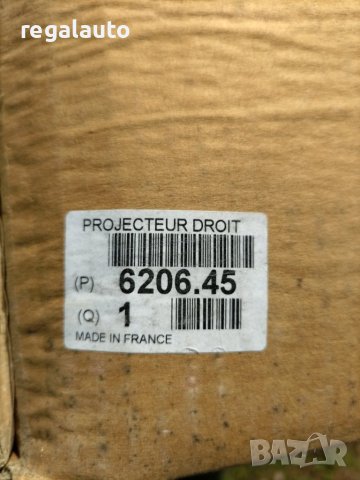 620645,6224F9,фар десен ксенон Фар десен C5 II, снимка 3 - Части - 42987653