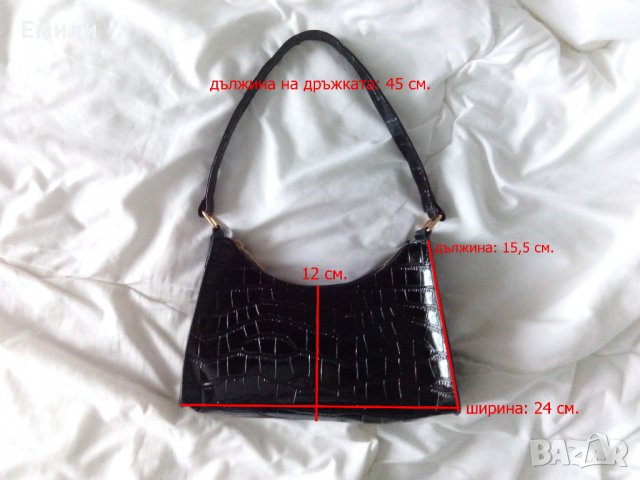 Дамска чанта с имитация на алигаторска кожа , снимка 3 - Чанти - 32479644