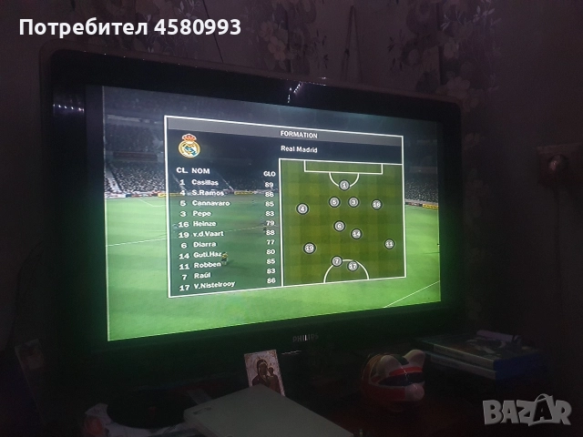 Playstation 2 Перфектен, снимка 3 - PlayStation конзоли - 52976978