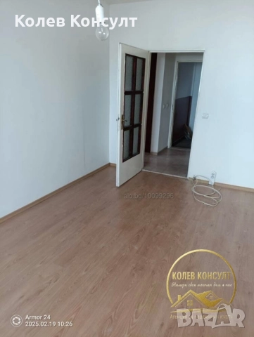 Апартамент гр.Хасково кв."Бадема"