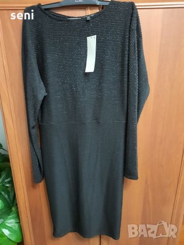 Рокли, снимка 2 - Рокли - 35136651