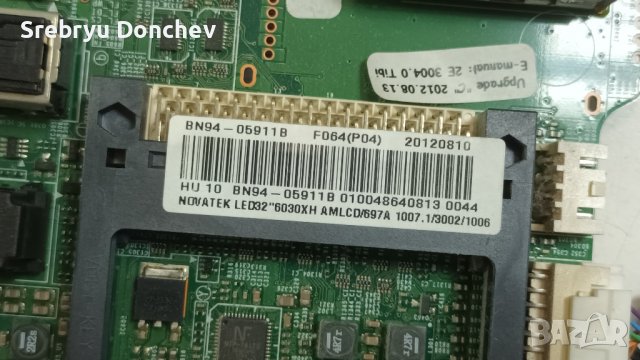 Samsung UE32EH6030W с дефектен екран-BN41-01894A BN94-05911B/BN44-00551B/BN41-01892A, снимка 9 - Части и Платки - 38143506