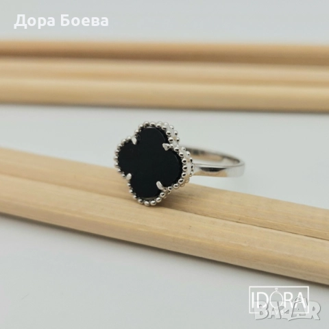 Сребърен пръстен: "Ноир"