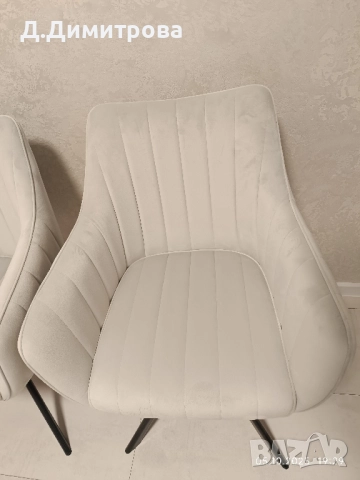 Кухненски/Трапезни столове , снимка 3 - Столове - 52460367