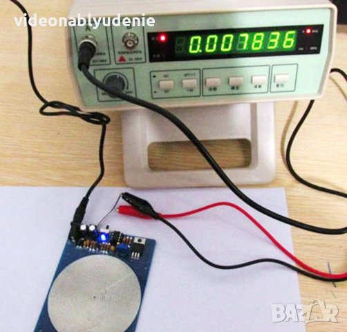 7.83HZ Шуманови Генератори Резонатор Био Честотно Поле Пулсиращи Вълни Електромагнитни Полета Шуман, снимка 3 - Други - 33090091