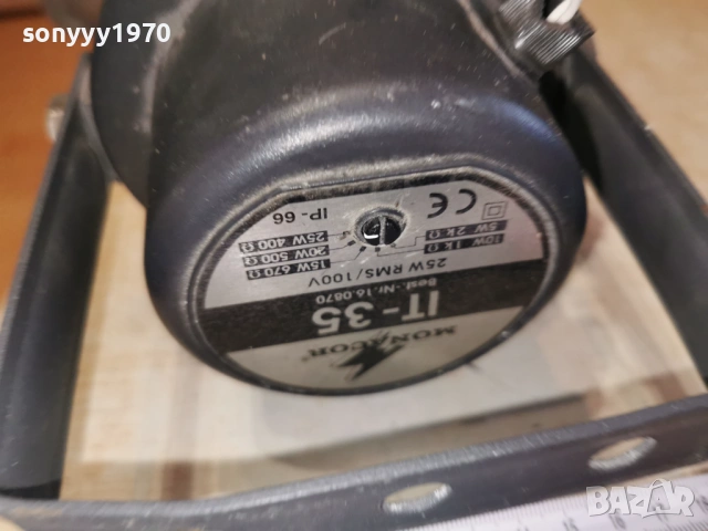 MONACOR IT-35 ВНОС SWISS 2501261718, снимка 15 - Тонколони - 53222433