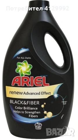 Перилни препарати 5л – Ариел, Ленор, Феари, Доместос, снимка 9 - Перилни препарати и омекотители - 53185275