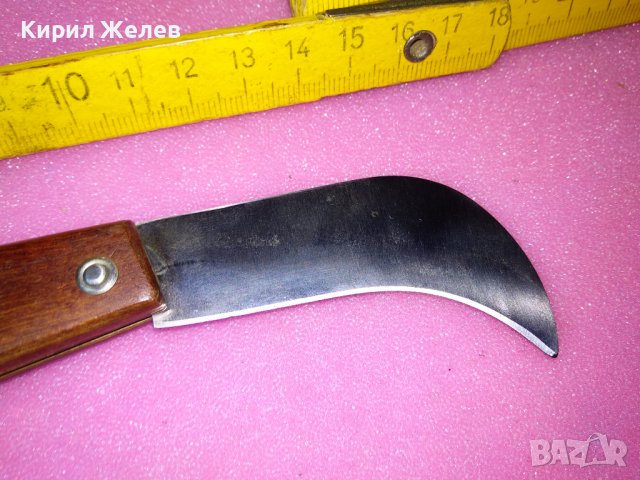 GARANTI 222 Марково КОЛЕКЦИОНЕРСКО СГЪВАЕМО ДЖОБНО НОЖЧЕ с ДЪРВЕНИ ЧИРЕНИ РЯДЪК МОДЕЛ 30095, снимка 15 - Ножове - 44010141