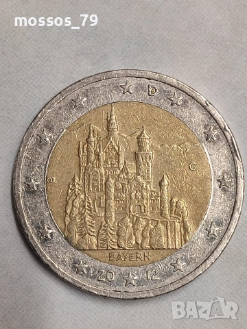 14 монети 2€ катедрали Германия , снимка 11 - Нумизматика и бонистика - 52971553