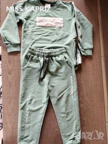 Екип за момче 5г., снимка 7 - Детски комплекти - 49733216