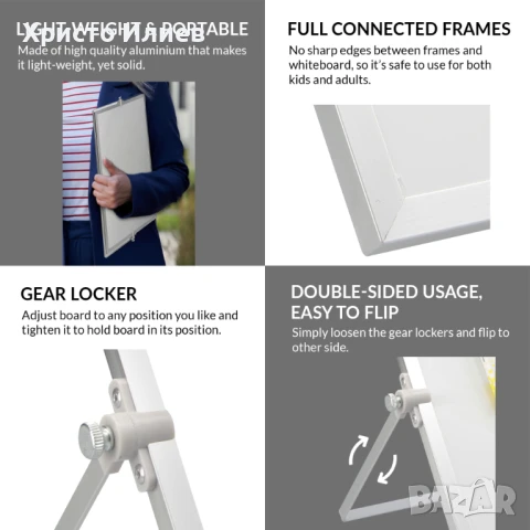 Двустранна магнитна бяла дъска A3 с маркери и гъба, снимка 3 - Ученически пособия, канцеларски материали - 51375342