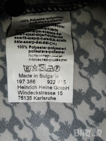 Елегантна тънка риза с дълъг ръкав, EURO р-р 38, снимка 5 - Ризи - 36954361