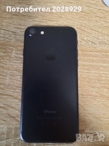 Iphone 7 , снимка 1