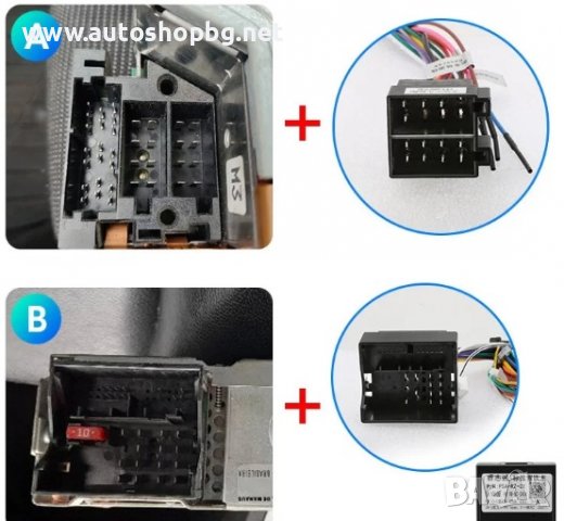 PEUGEOT 307 2002-2013 - 9'' НАВИГАЦИЯ, снимка 5 - Аксесоари и консумативи - 39115424