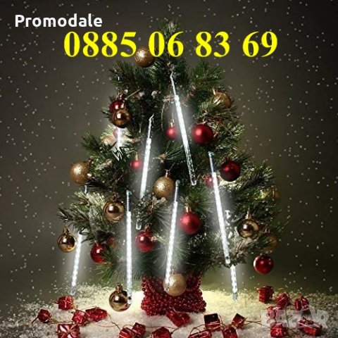 Коледна падаща тръба, падащ сняг 50см, бяла светлина, к-т 8 тръби, снимка 2 - Декорация за дома - 35110687