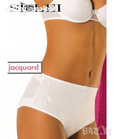 SIeLEI S,M телесни,бели стягащи бикини с нормална талия СИеЛЕЙ италианска коригираща бикина, снимка 1