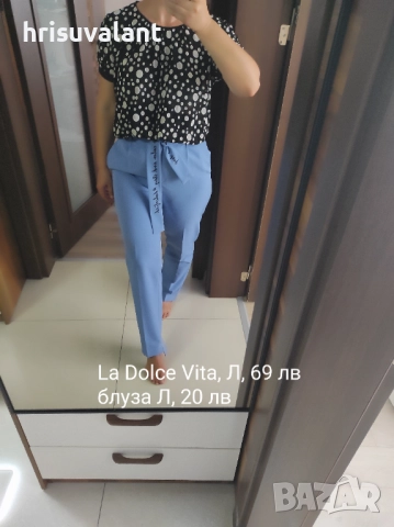 Летни предложения , снимка 12 - Панталони - 51474322