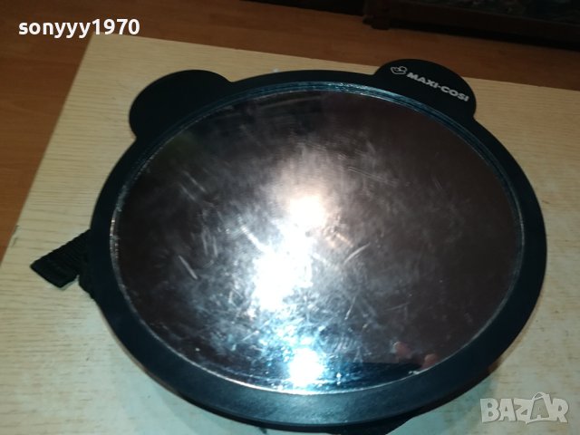 MAXI-COSI 1212231127, снимка 4 - Колекции - 43376747