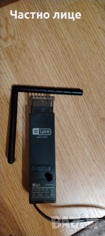 Скимер (филтър за повърхностен слой на водата, снимка 2 - Оборудване за аквариуми - 52941047