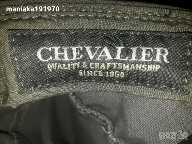 Chevalier  (М) ловна шапка, снимка 6 - Шапки - 33513249