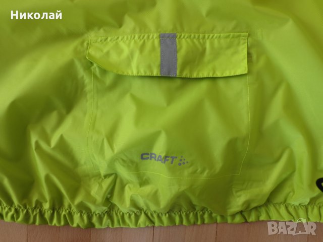 Craft Active Bike Mens Cycling Rain Jacket, снимка 9 - Спортни дрехи, екипи - 32437772