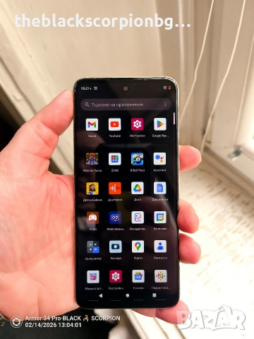 Motorola Moto G54 5G , снимка 4 - Motorola - 53483644