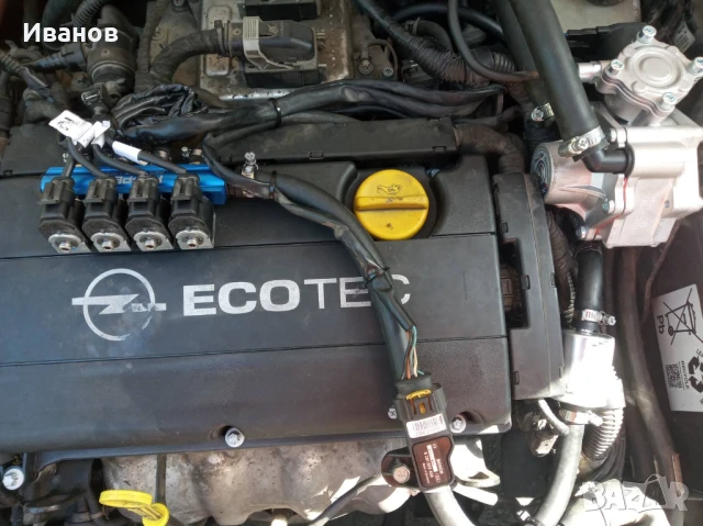 Продавам Опел-Астра, снимка 11 - Автомобили и джипове - 50712970