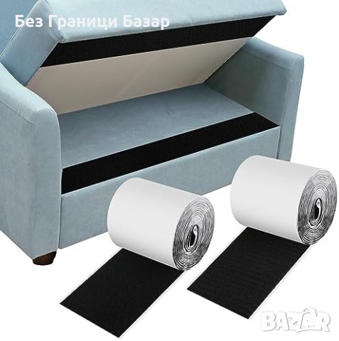 Нова Неслъзгаща Подложка 10смx3м - За Матраци и Дивани Домашни Потреби, снимка 7 - Други стоки за дома - 43499403