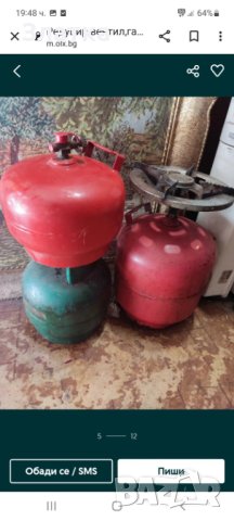 Газови бутилки за пропан-бутан Туристическа газова бутилка Газова отоплителна печка Регулатор