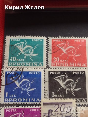 Пощенски марки смесени серий стари редки от цял свят перфектно състояние за КОЛЕКЦИЯ 37252, снимка 5 - Филателия - 40396376