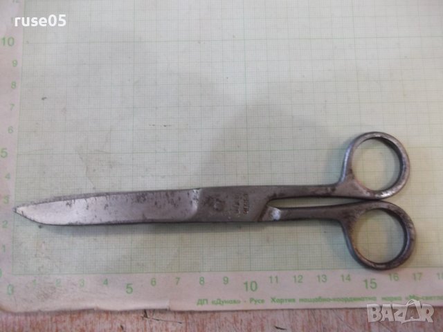 Ножица стара корейска