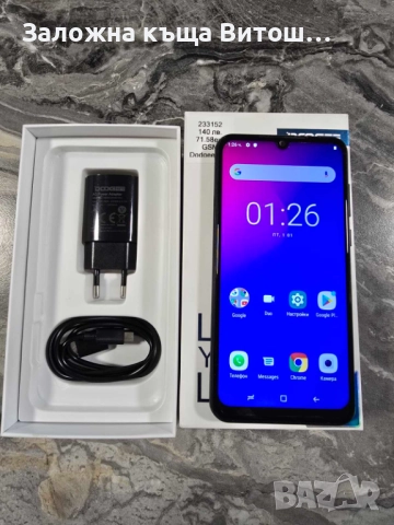 Телефон Doogee N20 64Gb, снимка 9 - Други - 52694069