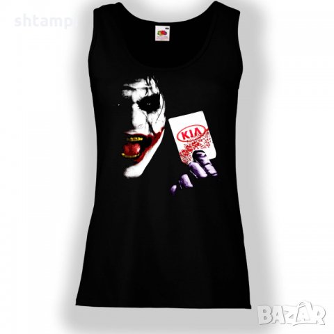 Дамски потник KIA JOKER 2