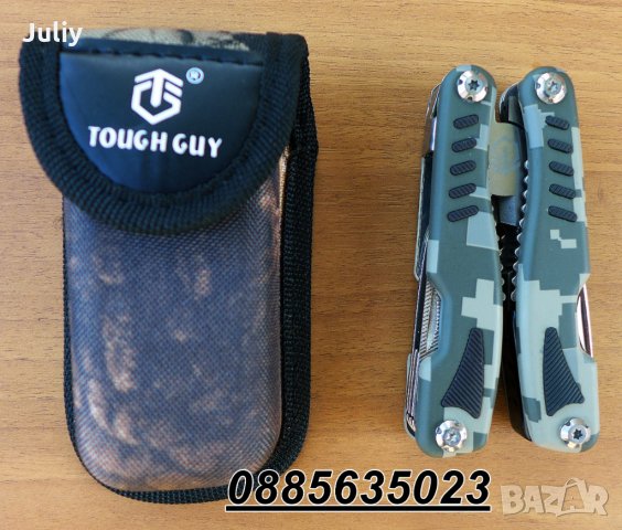 Компактни многофункционални клещи Tough Guy, снимка 4 - Клещи - 18041165