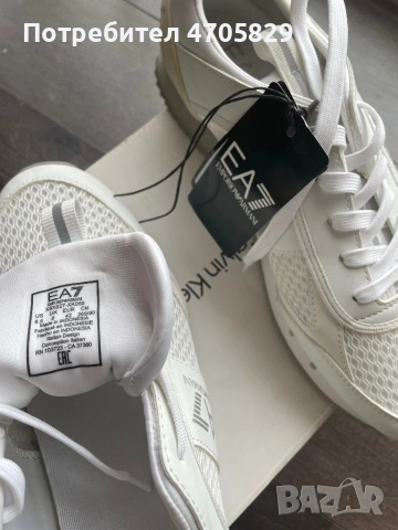 Маратонки, снимка 3 - Маратонки - 53062960