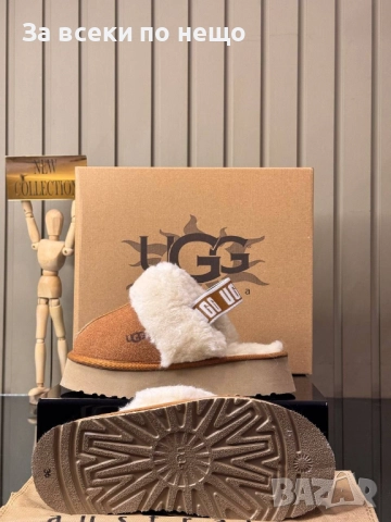UGG Дамски Меки И Топли Чехли ЮДЖИДЖИ - Налични Различни Цветове Код E1054, снимка 14 - Чехли - 52172671