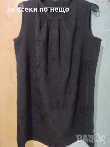 Макси рокля 2XL в черен цвят 