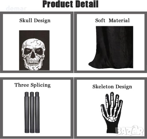 Костюм на Grim Reaper Хелоуин 4 части, черно наметало с маска на черепа, коса, скелетни ръкавици, снимка 4 - Други - 44069211