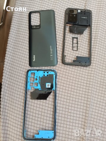 рамка и капак за Xiaomi Redmi 10, снимка 1 - Резервни части за телефони - 38832446