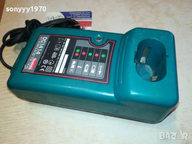 MAKITA BATTERY CHARGER 2801241018, снимка 13 - Винтоверти - 44011028