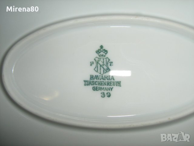 Бял порцеланов сет Бавария, снимка 4 - Сервизи - 32390785