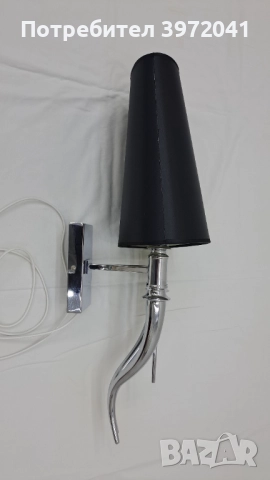 Стенен абажур / нощна лампа, снимка 2 - Лампи за стена - 52896603