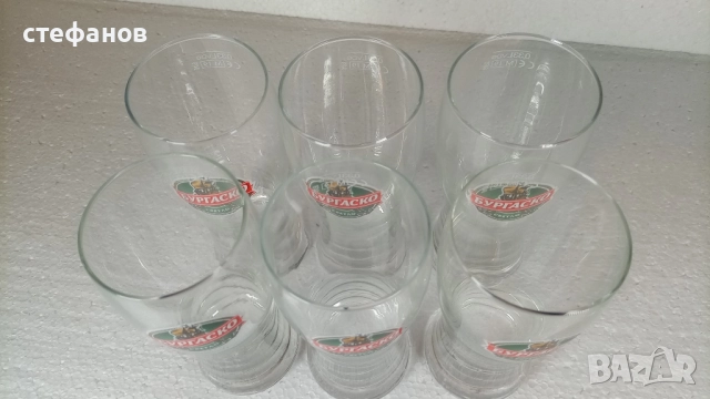 Бирени чаши бургаско, 6 бр в кашончето си, снимка 3 - Чаши - 52827994