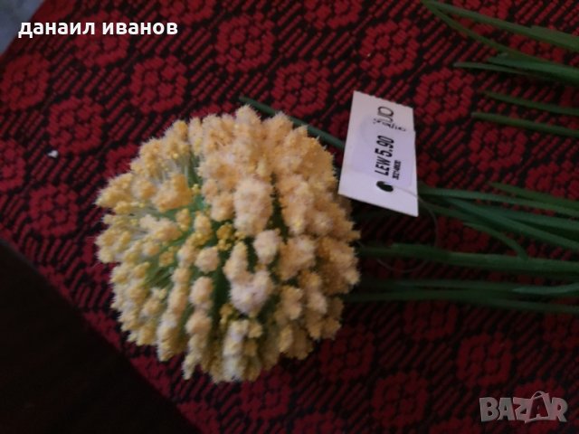 Изкуствено цвете-62см -жълто 