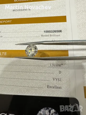 Диамант 1.5 карата , мойсанит, за бижу и подарък, снимка 4 - Други - 46061398